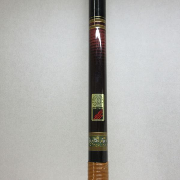 ミラクル孤流 4512